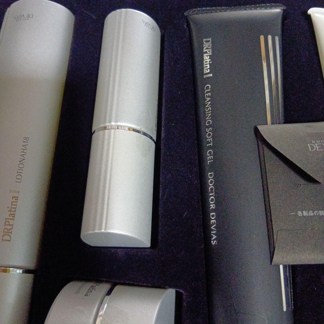 ドクターデヴィアス　ファーストクラス　セレクションDRデヴィアス セット