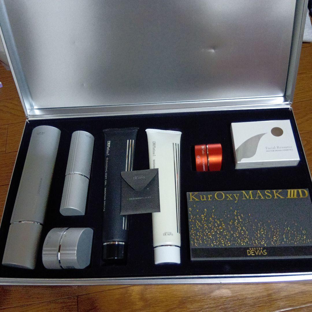 ドクターデヴィアス　ファーストクラス　セレクションDRデヴィアス セット