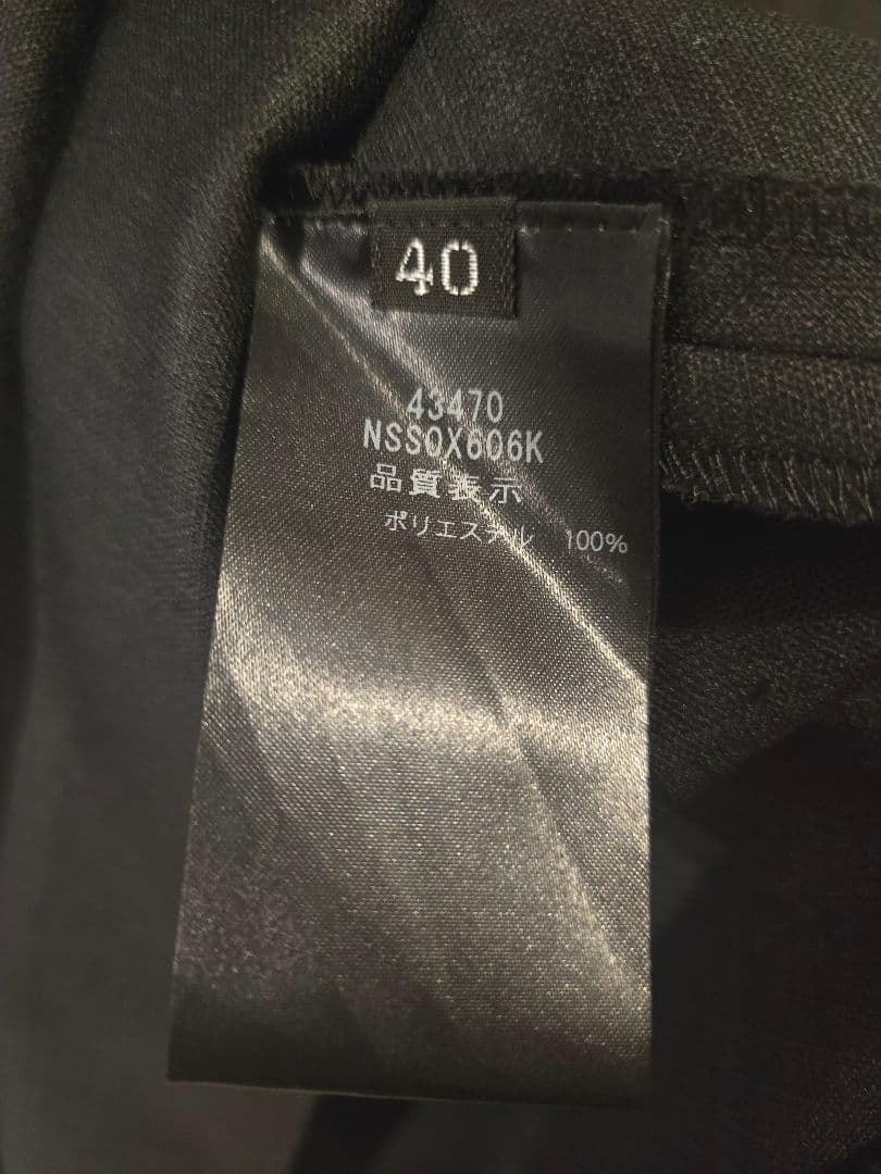 フォクシー ＦＯＸＥＹ ＮＥＷ ＹＯＲＫ　スカート シャンテル