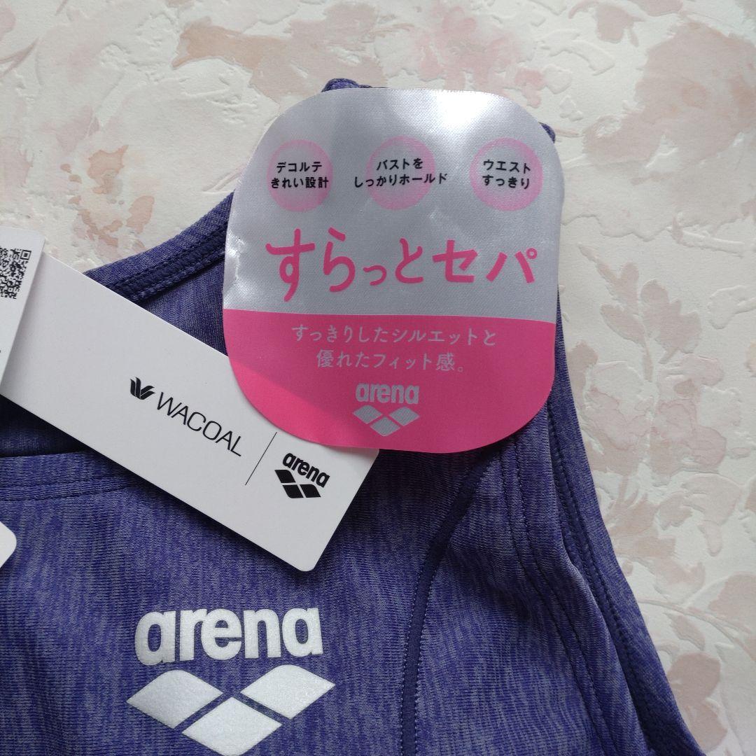 XO 最新 2026春夏 arena wacoal フィットネス水着 セパレーツ