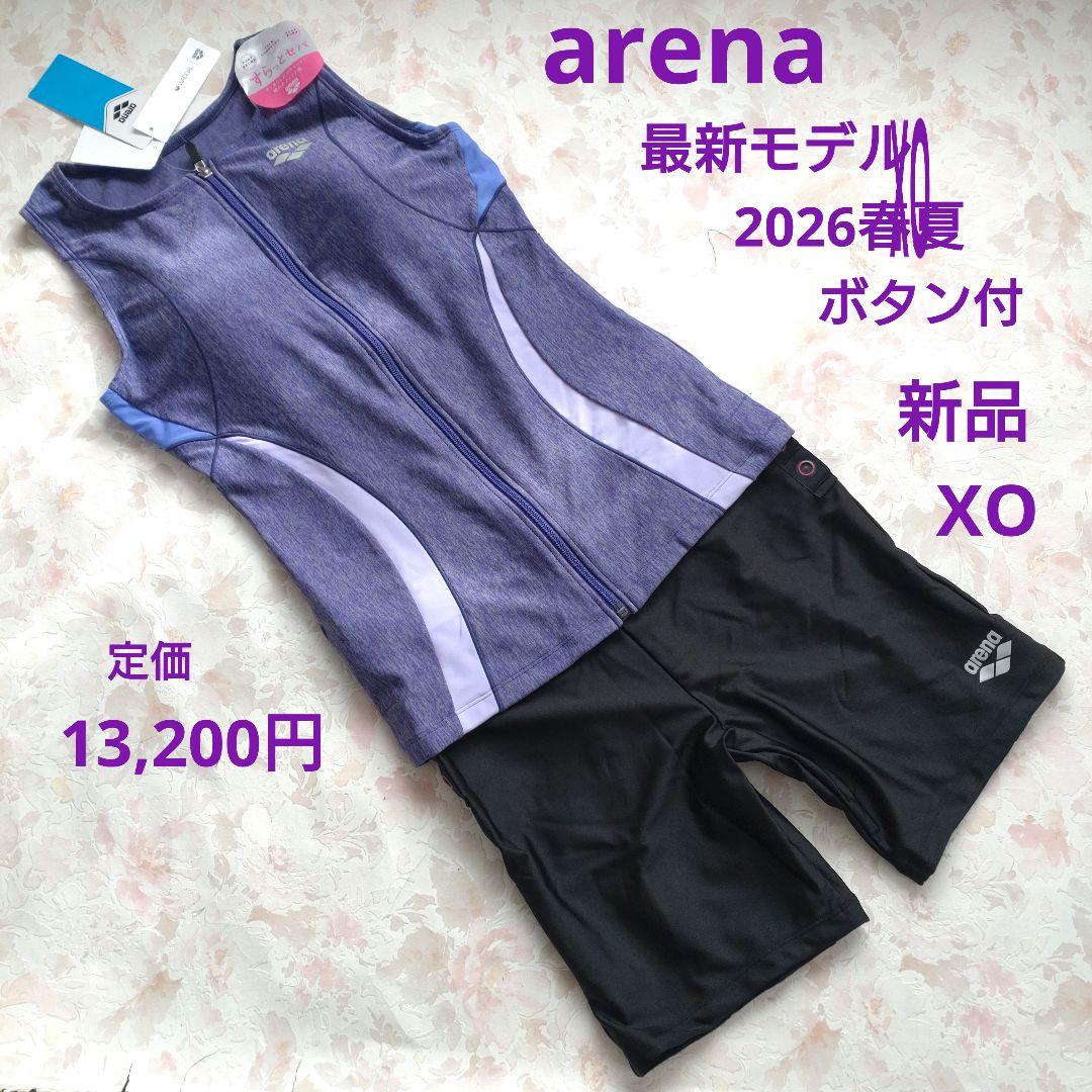XO 最新 2026春夏 arena wacoal フィットネス水着 セパレーツ