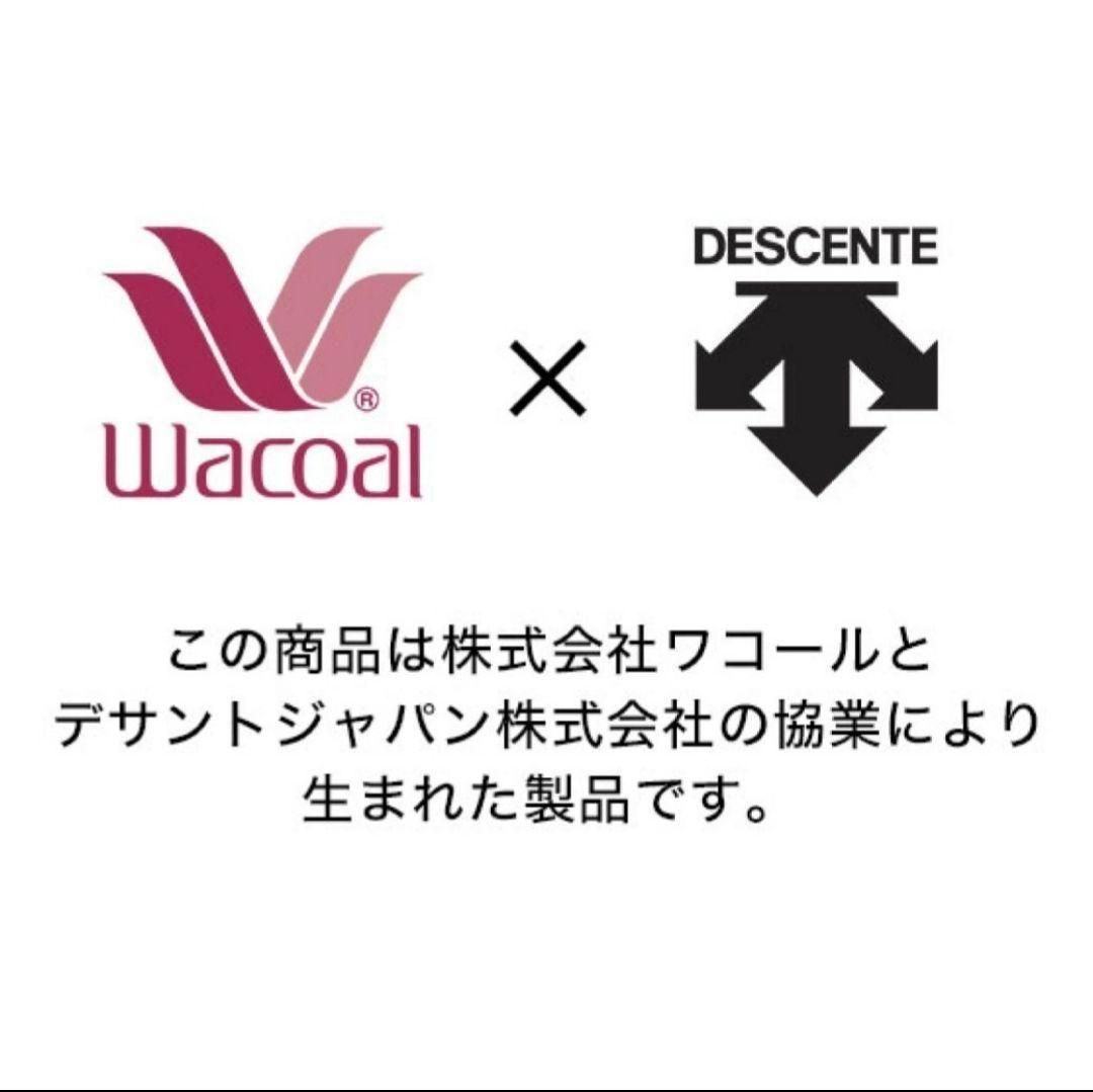 XO 最新 2026春夏 arena wacoal フィットネス水着 セパレーツ