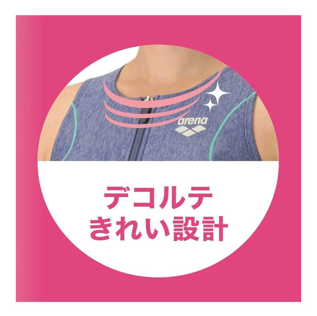 XO 最新 2026春夏 arena wacoal フィットネス水着 セパレーツ