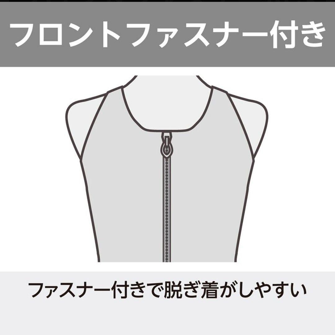 XO 最新 2026春夏 arena wacoal フィットネス水着 セパレーツ