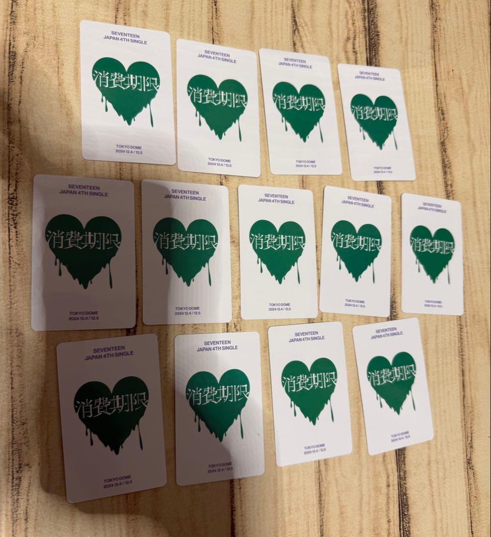 weverse 東京　会場限定　トレカ　SEVENTEEN