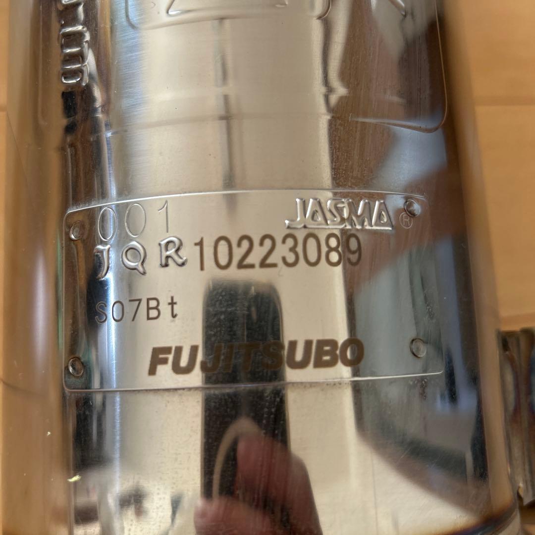 フジツボ マフラー A-RM N-ONE 6BA-JG3 R2.11〜