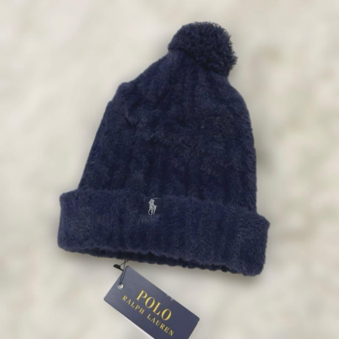 【即発送】新品　ポロラルフローレン　ニット帽、バイザーセット　ケーブル編み