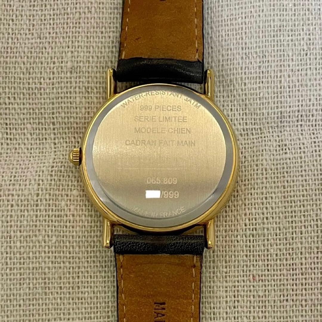 【希少】世界限定 ピエールラニエ　犬　イヌ　テリア