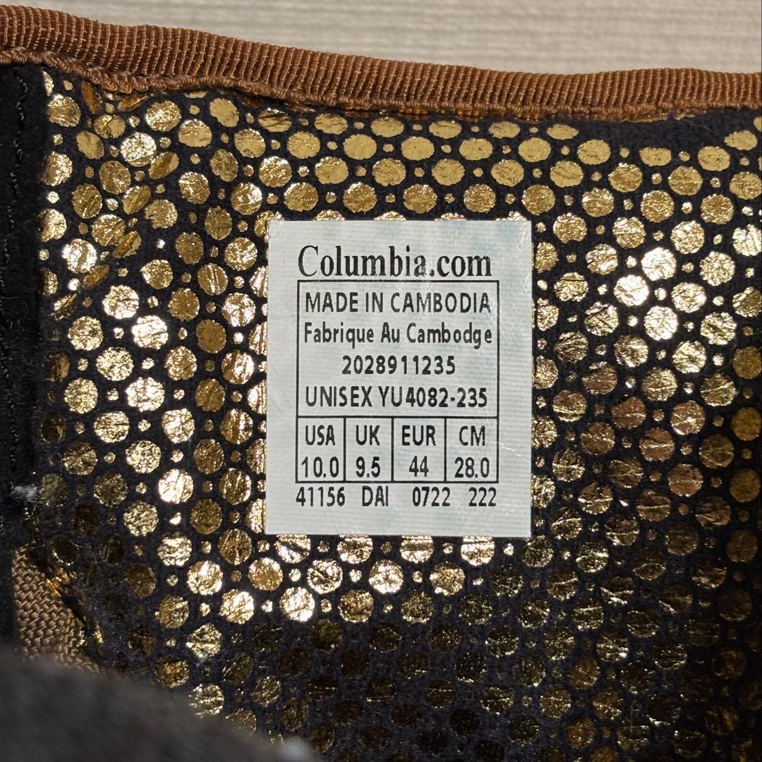 コロンビア スノーブーツ サップランド 28cm 美品