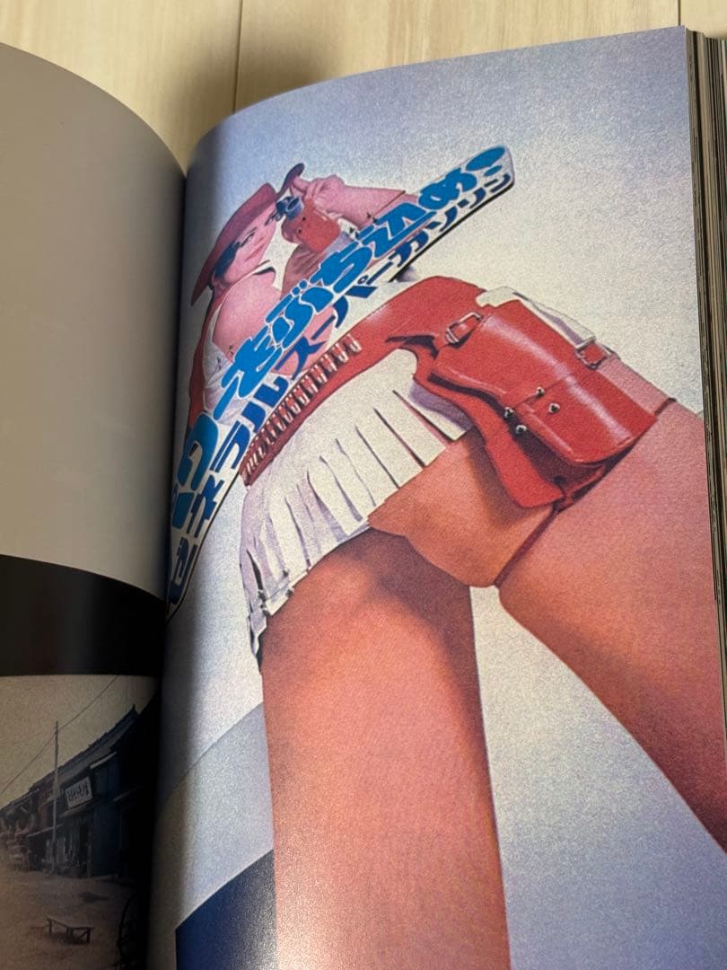 【新品！初版！サイン署名】にっぽん劇場 1965‐1970　森山大道