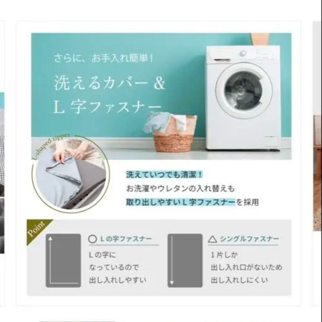 専用　美品　GOKUMIN Lite ダブル　高反発マットレス ストレート