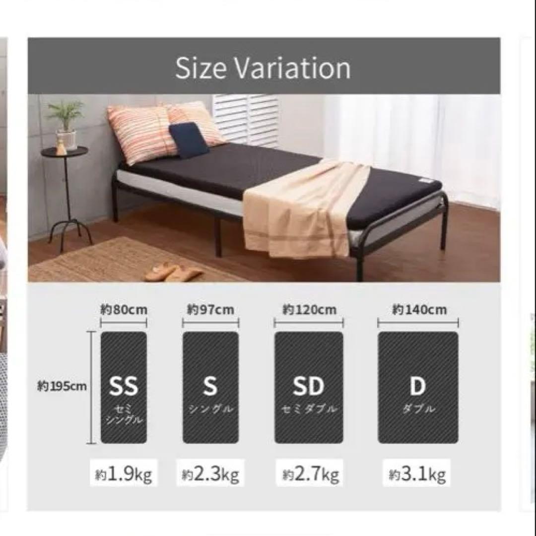 専用　美品　GOKUMIN Lite ダブル　高反発マットレス ストレート