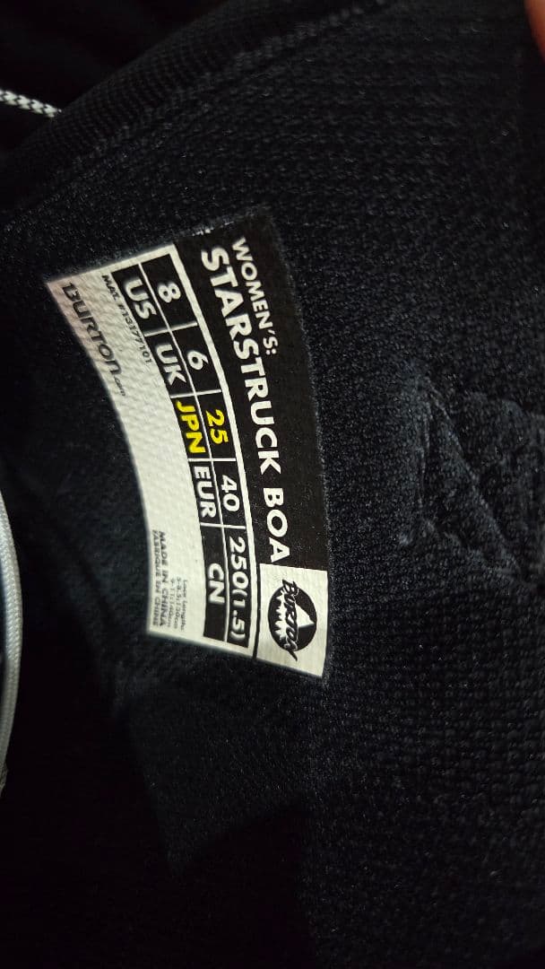 ​【BURTONセット】FEATHER 144cm ＆ ブーツ25cm