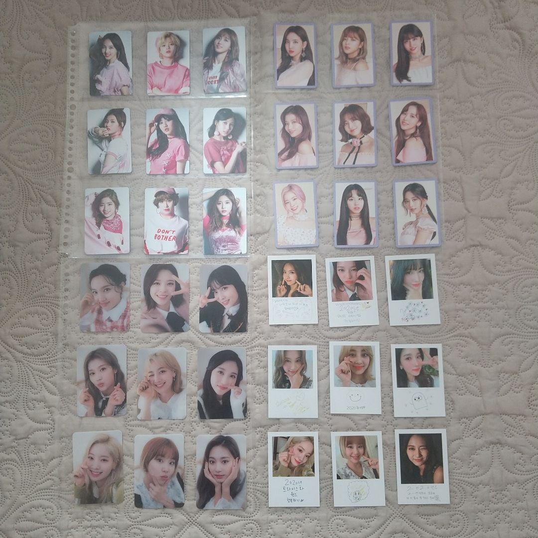 TWICE アルバム フォトブックまとめ売り
