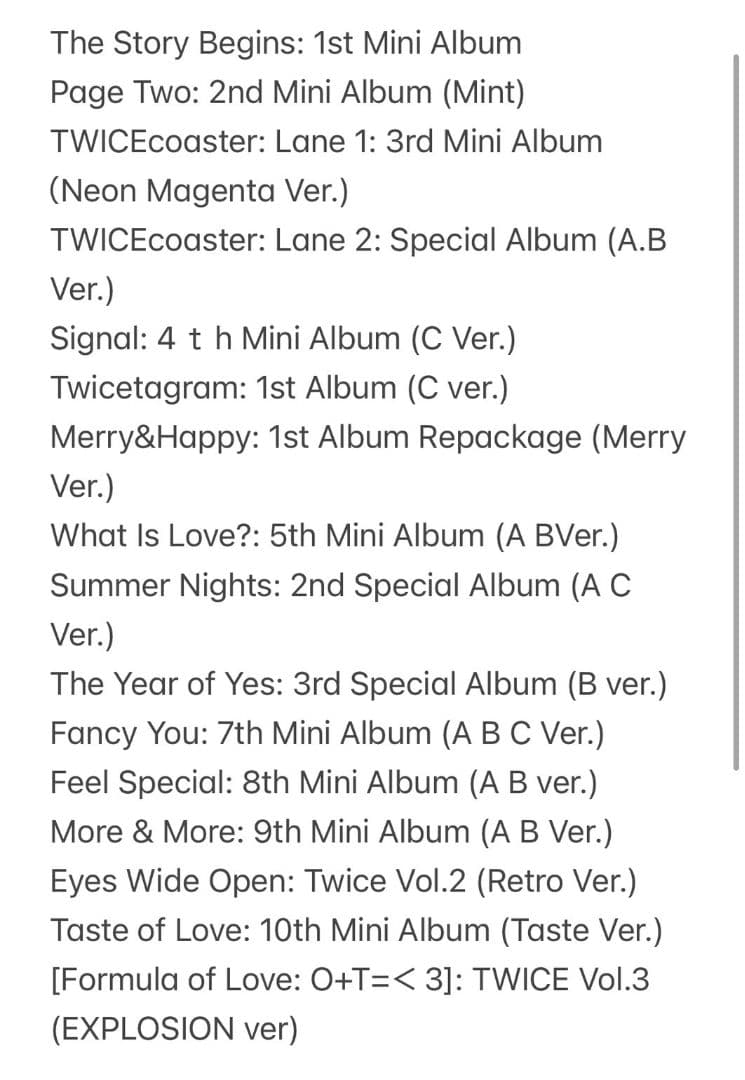 TWICE アルバム フォトブックまとめ売り