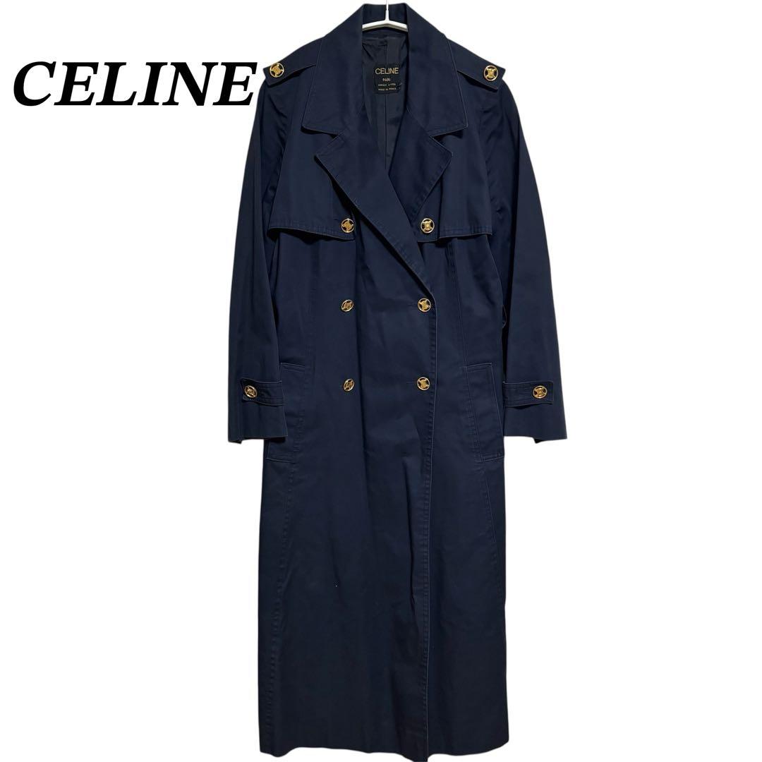 CELINE セリーヌ　トレンチコート　トリオンフ　ボタン　ヴィンテージ　コート