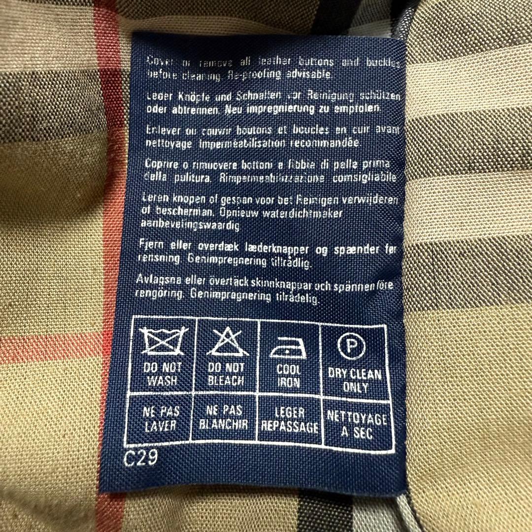 【大きめ】バーバリー トレンチコート ロング丈 ノバチェック ベルト付き