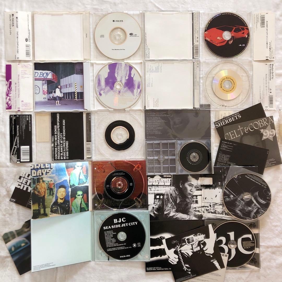 ブランキージェットシティ★超豪華25点セット★悪いひとたち付きレア音源