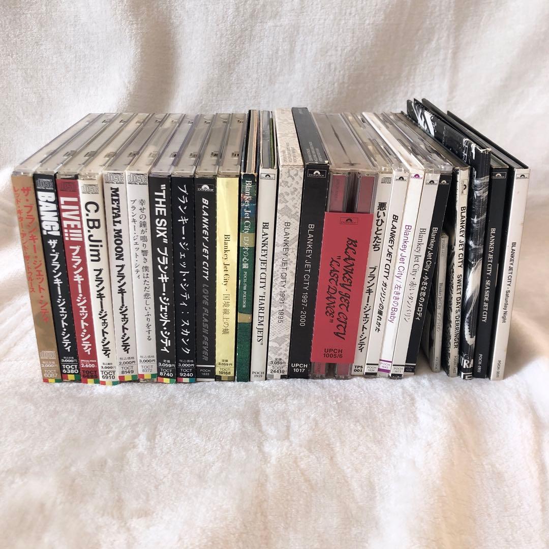 ブランキージェットシティ★超豪華25点セット★悪いひとたち付きレア音源