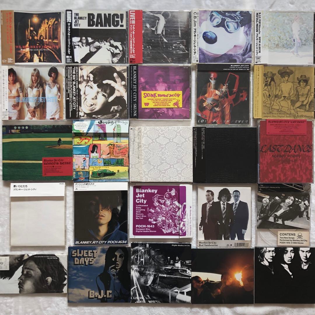 ブランキージェットシティ★超豪華25点セット★悪いひとたち付きレア音源