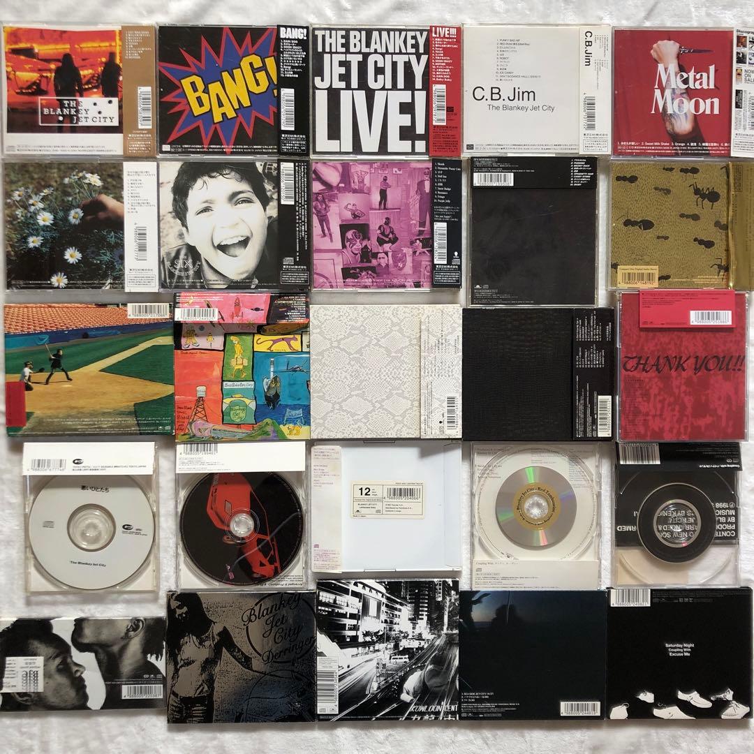 ブランキージェットシティ★超豪華25点セット★悪いひとたち付きレア音源