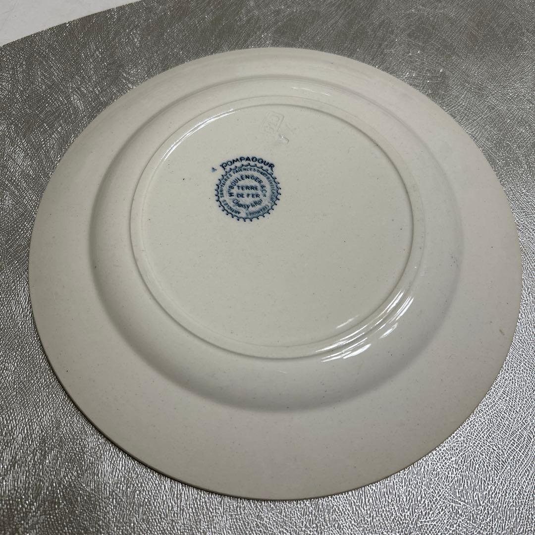 フランスアンティーク　ジョワジールロワ　ポンパドール　平皿