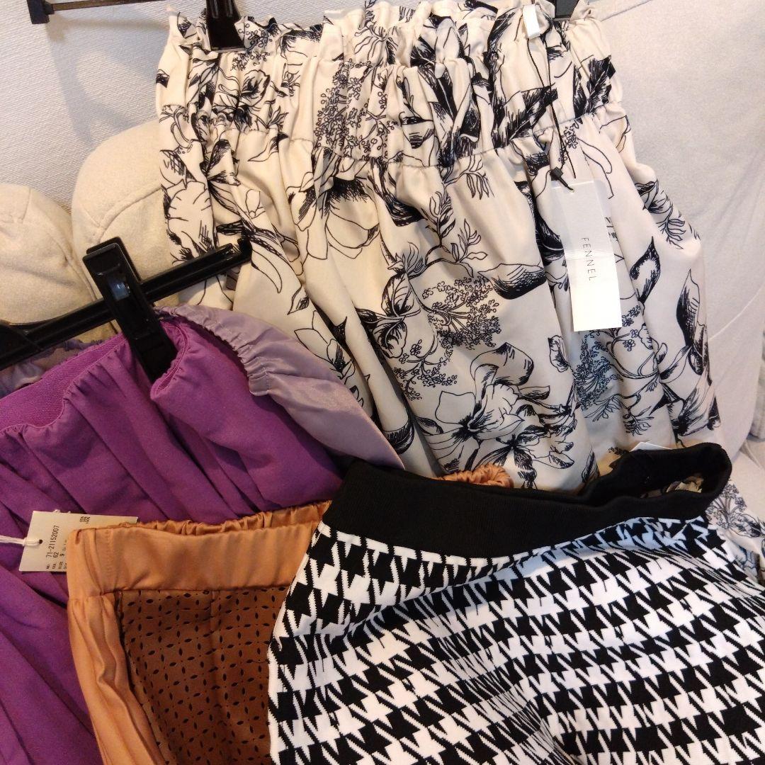 まとめ購入　専用出品