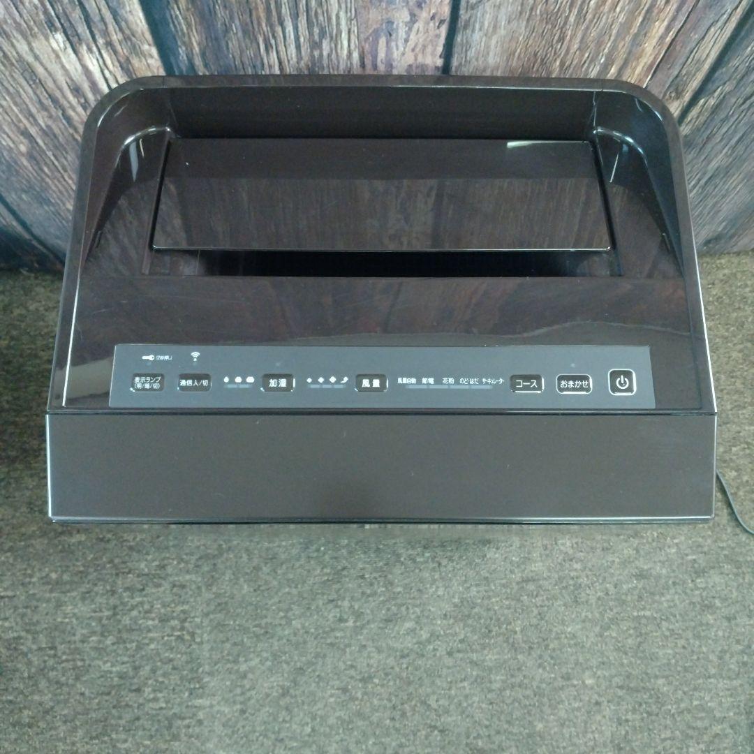 DAIKEN ダイキン 空気清浄機 MCK70V-T 2021年製 ブラウン