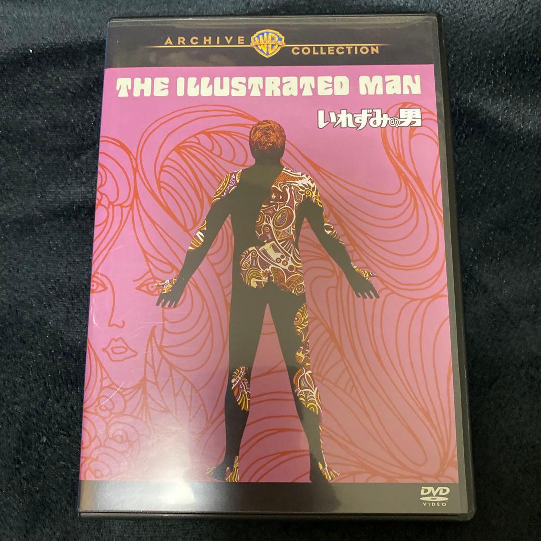 希少　いれずみの男　DVD