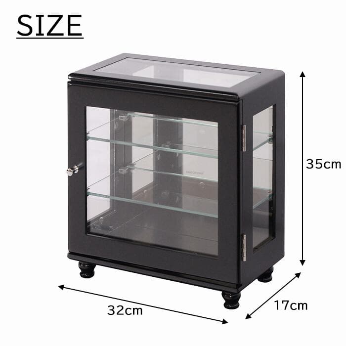 ☆コレクションケース　ヨコ型　横型　ブラック　卓上　小型　約幅32×高さ35cm