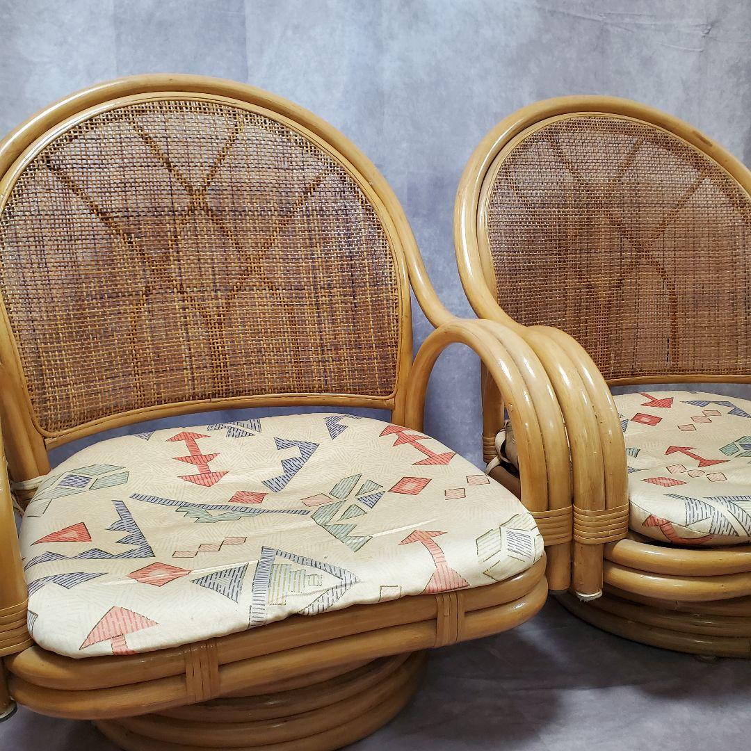 回転式座椅子籐椅子・クッション付き2脚セット　花柄　昭和レトロ　ヴィンテージ　籐