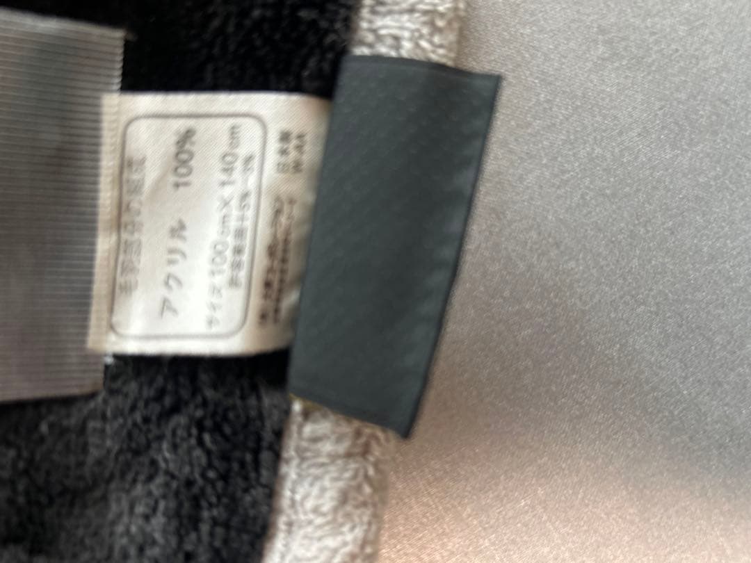 フェンディ　　ニューマイヤー　ハーフ　ブランケット