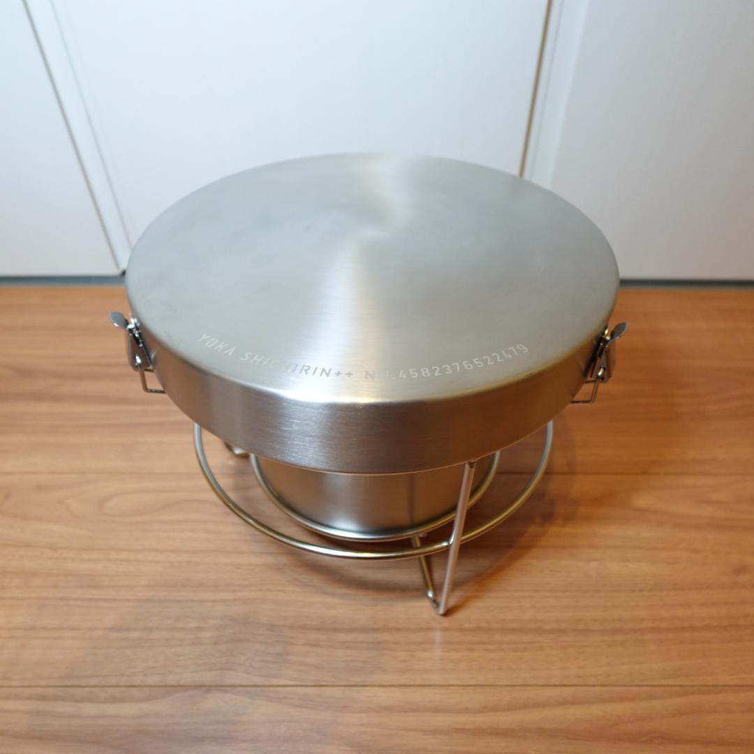 【新品】YOKA SHICHIRIN++（ヨカ 七輪）