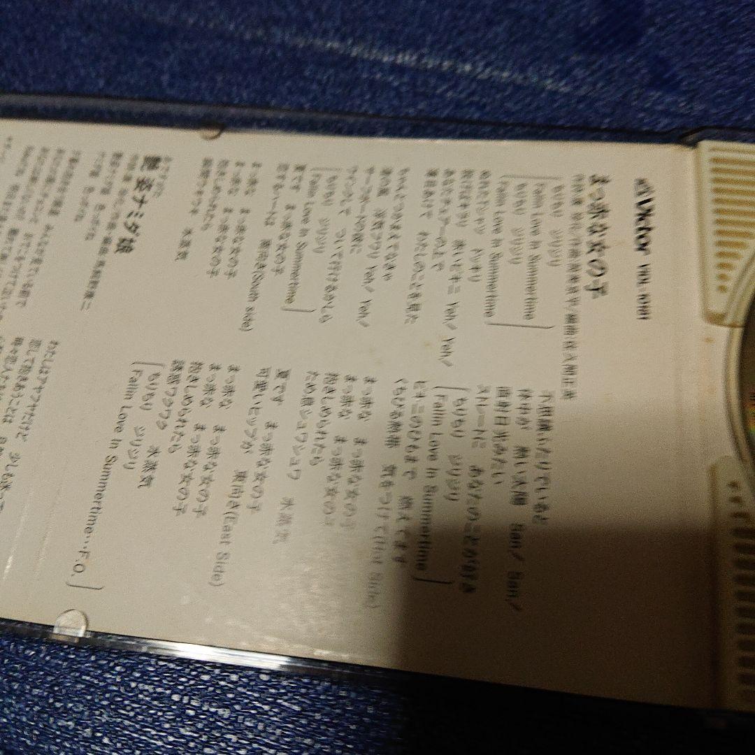 小泉今日子 8センチシングル短冊邦楽8cm CD まっ赤な女の子/艶姿涙娘