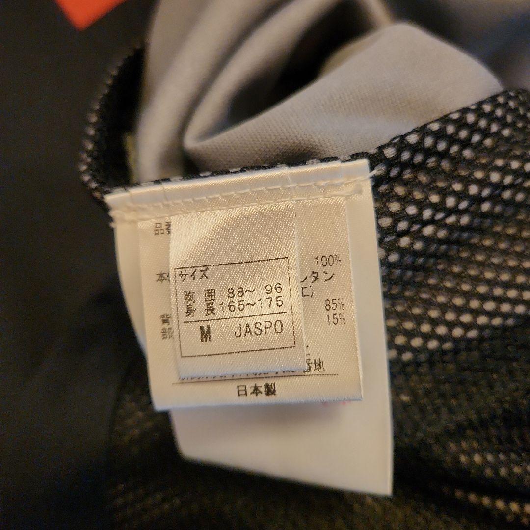 クロスカントリーオーバージャージ