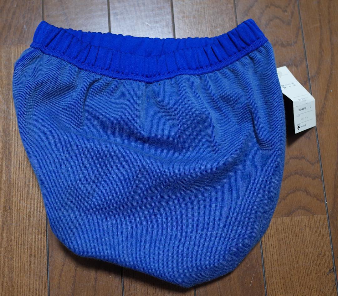 デサント DSP-66W バレーボール用ブルマー 青 DESCENTE