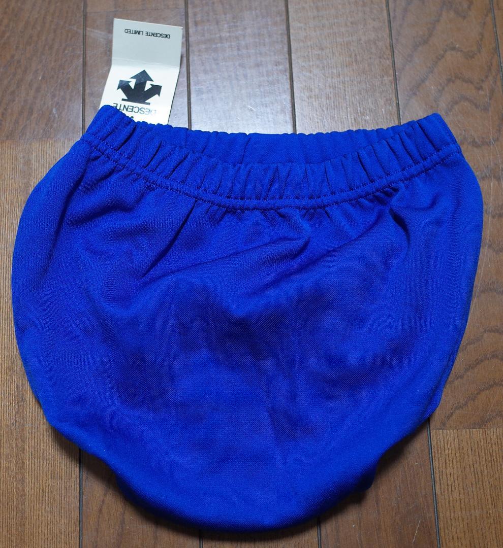 デサント DSP-66W バレーボール用ブルマー 青 DESCENTE
