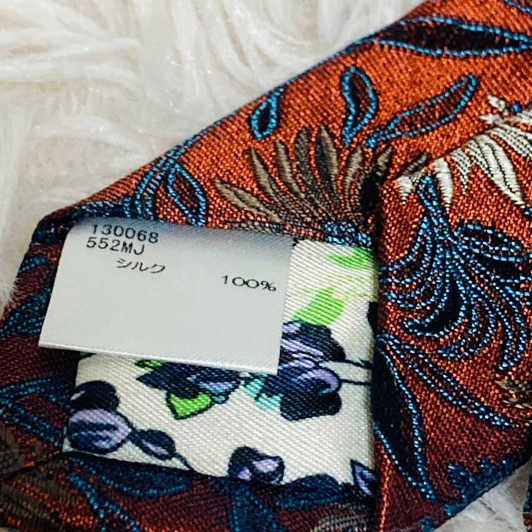 Paul Smith ポールスミス　シルク100% 花柄　ネクタイ フラワー