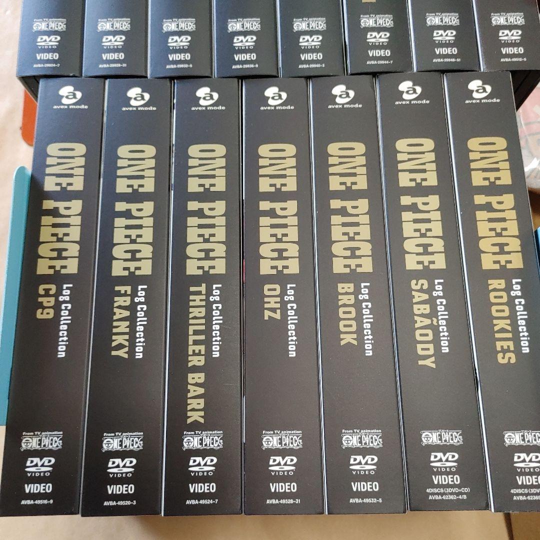 ONE PIECE ワンピース　ログコレクション　1～23巻　初回特典あり
