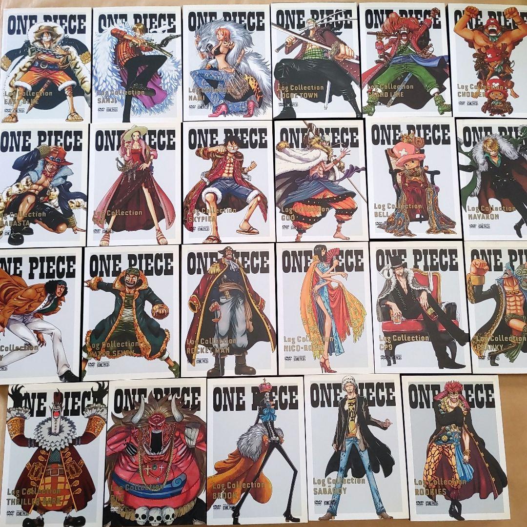 ONE PIECE ワンピース　ログコレクション　1～23巻　初回特典あり