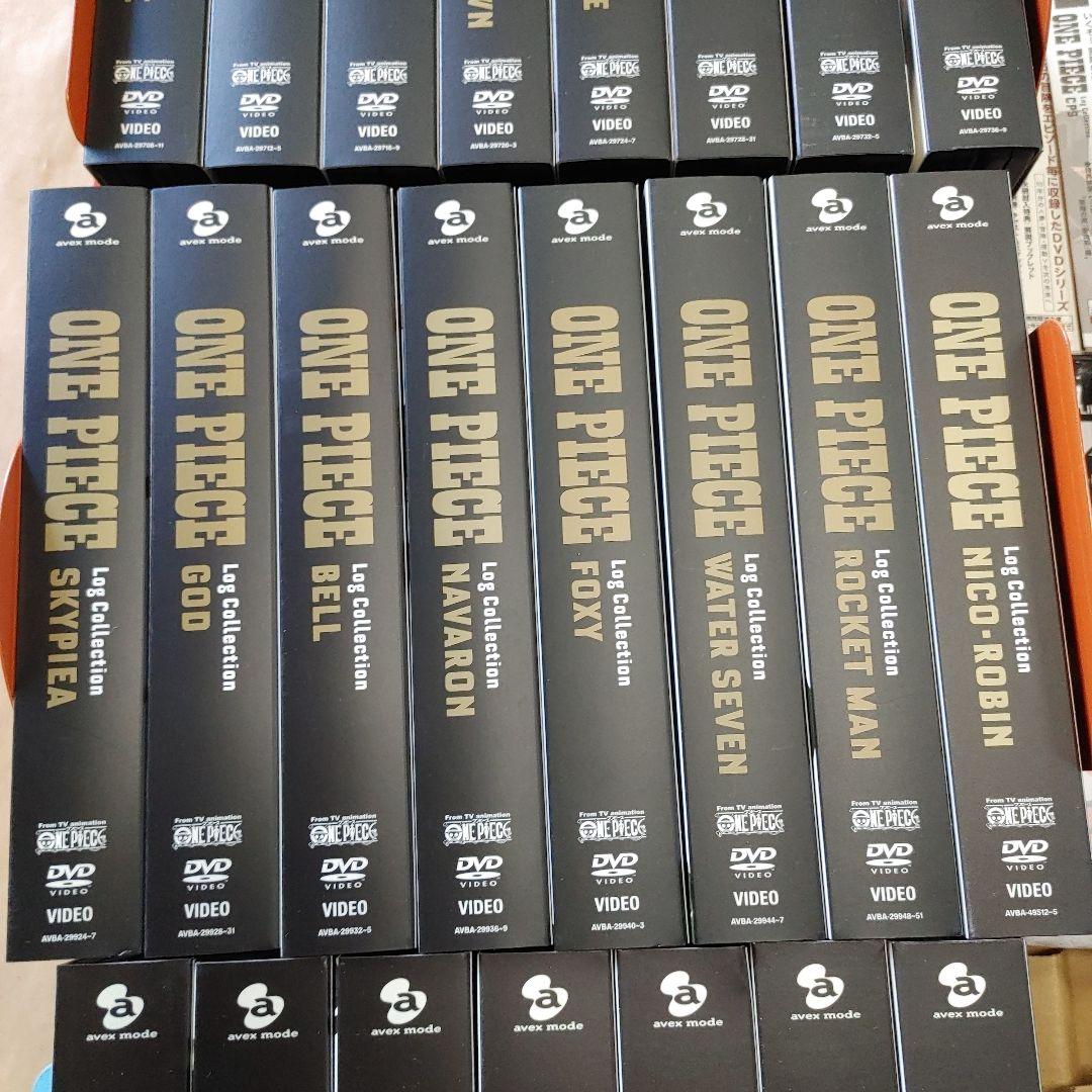 ONE PIECE ワンピース　ログコレクション　1～23巻　初回特典あり