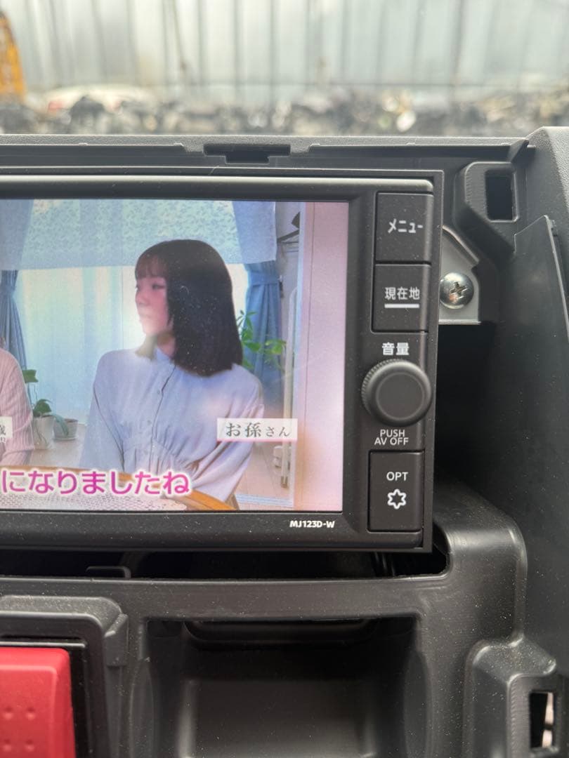 Nissan カーナビ テレビ機能搭載