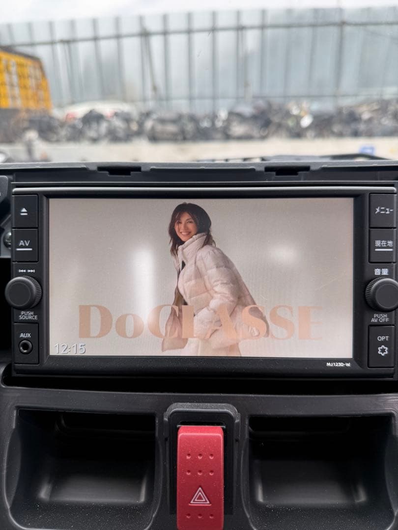 Nissan カーナビ テレビ機能搭載