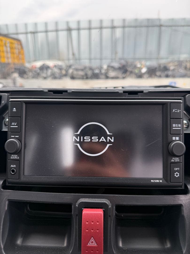 Nissan カーナビ テレビ機能搭載