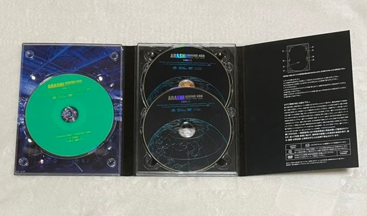 嵐 AROUND ASIA Thailand-Taiwan-Korea 初回限定