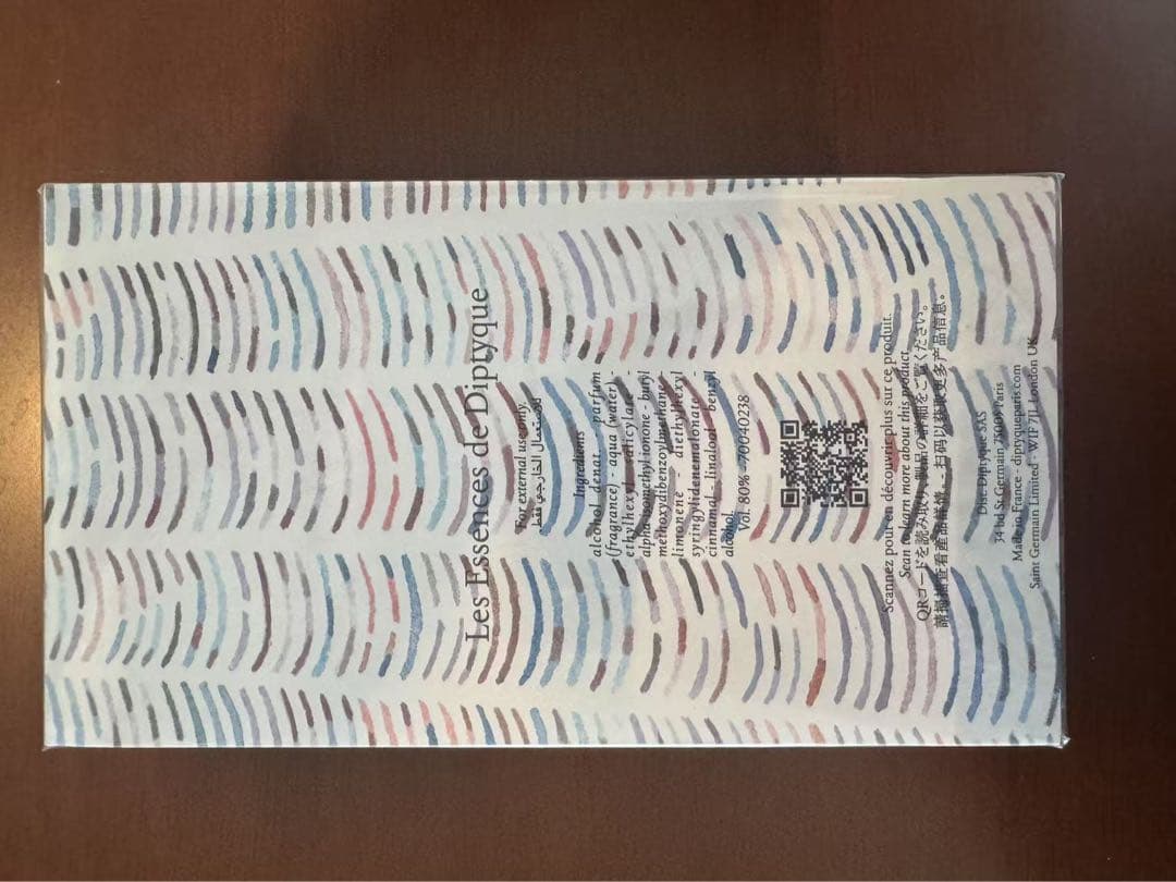 Diptyque 34 サンジェルマン 香水 100ml 新品未開封