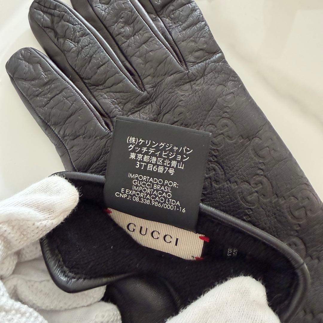美品 GUCCI 手袋 グローブ シマ GG柄 ラムレザー カシミヤ メンズ