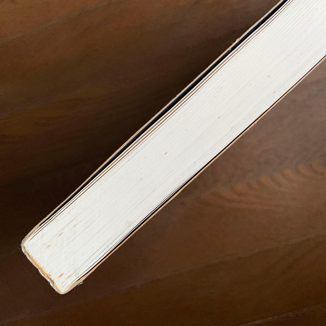 アート・デザイン・音楽 WINOGRAND FIGMENTS FROM THE REAL WORLD