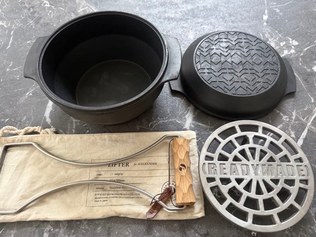 READYMADE ダッチオーブン