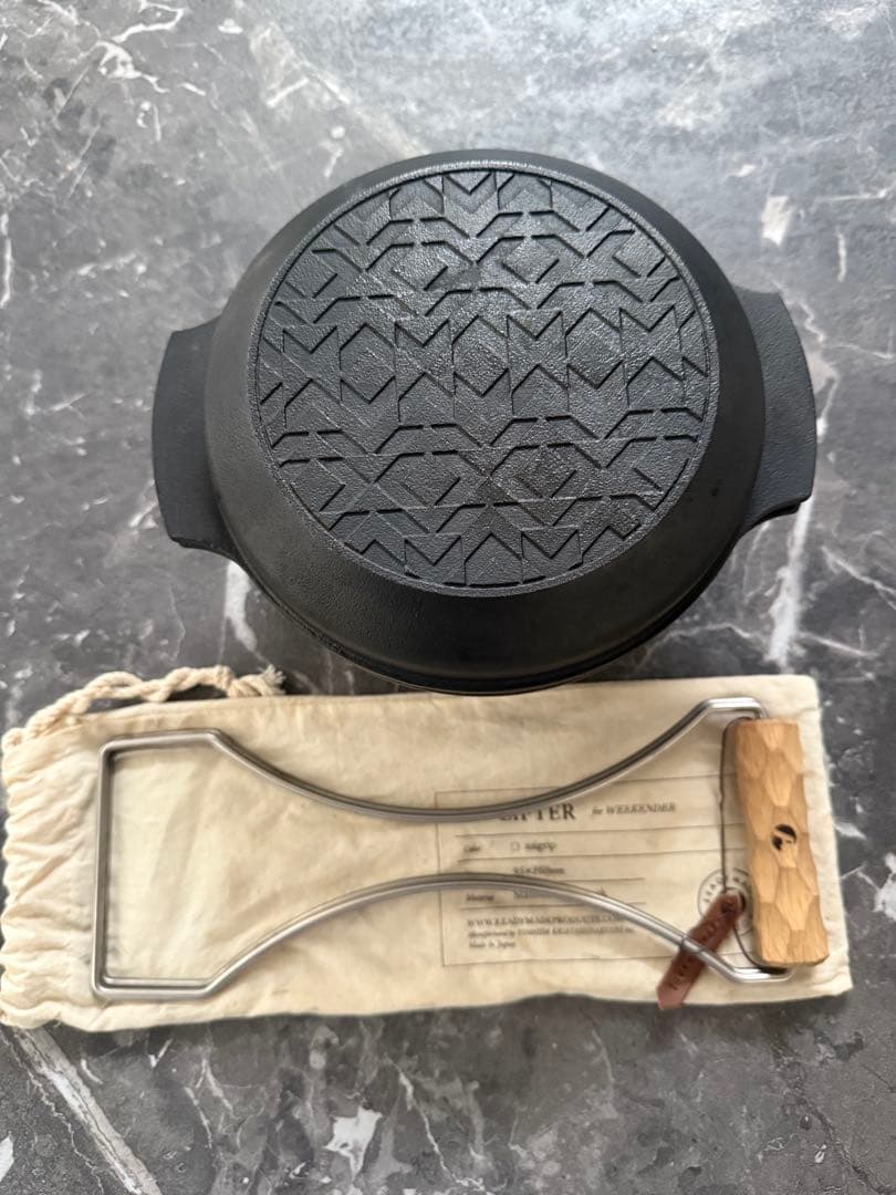 READYMADE ダッチオーブン